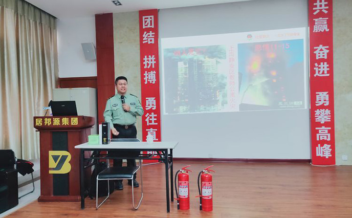預防為主，及時排查安全隱患