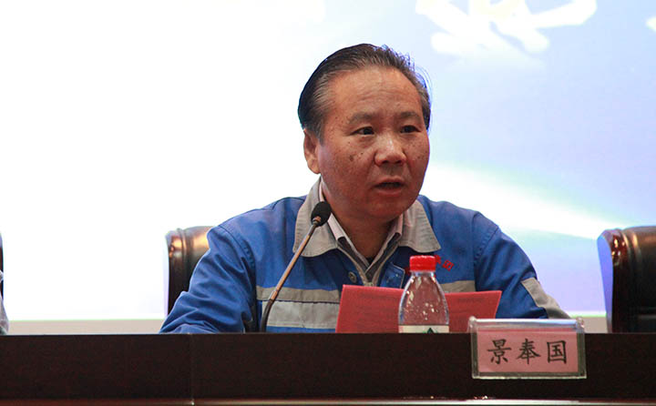 圖片關鍵詞
