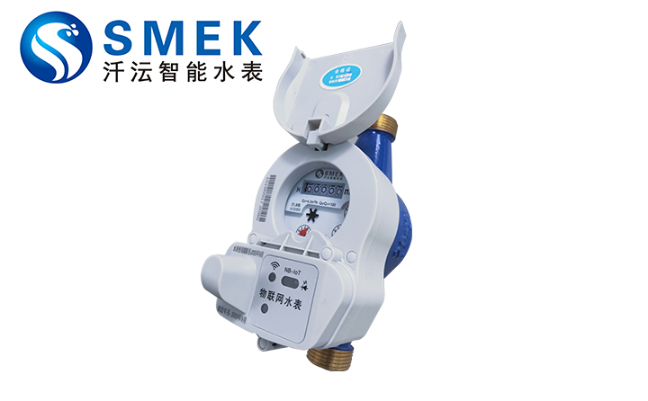 汘沄智能物聯網水表