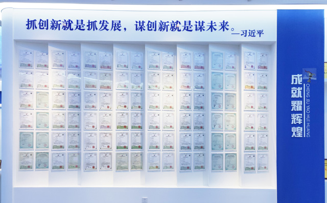 汘沄公司專利技術多，技術有保障