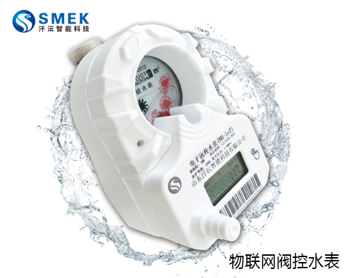 河北智能水表促進水資源現代化管理    