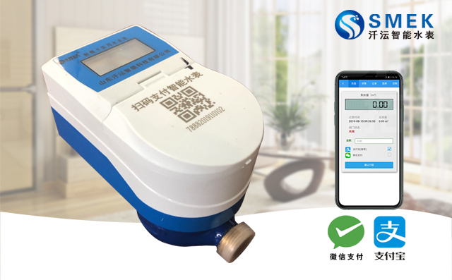 使用ic卡水表閥門(mén)都關(guān)閉了水表還在走數(shù)解決方案