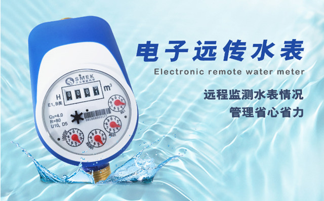 智能水表廣受歡迎，未來發展不可限量