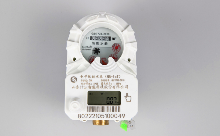 你家使用的水表是智能水表嗎？智能水表價格多少錢