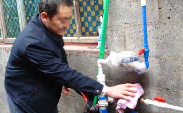 智能遠傳水表