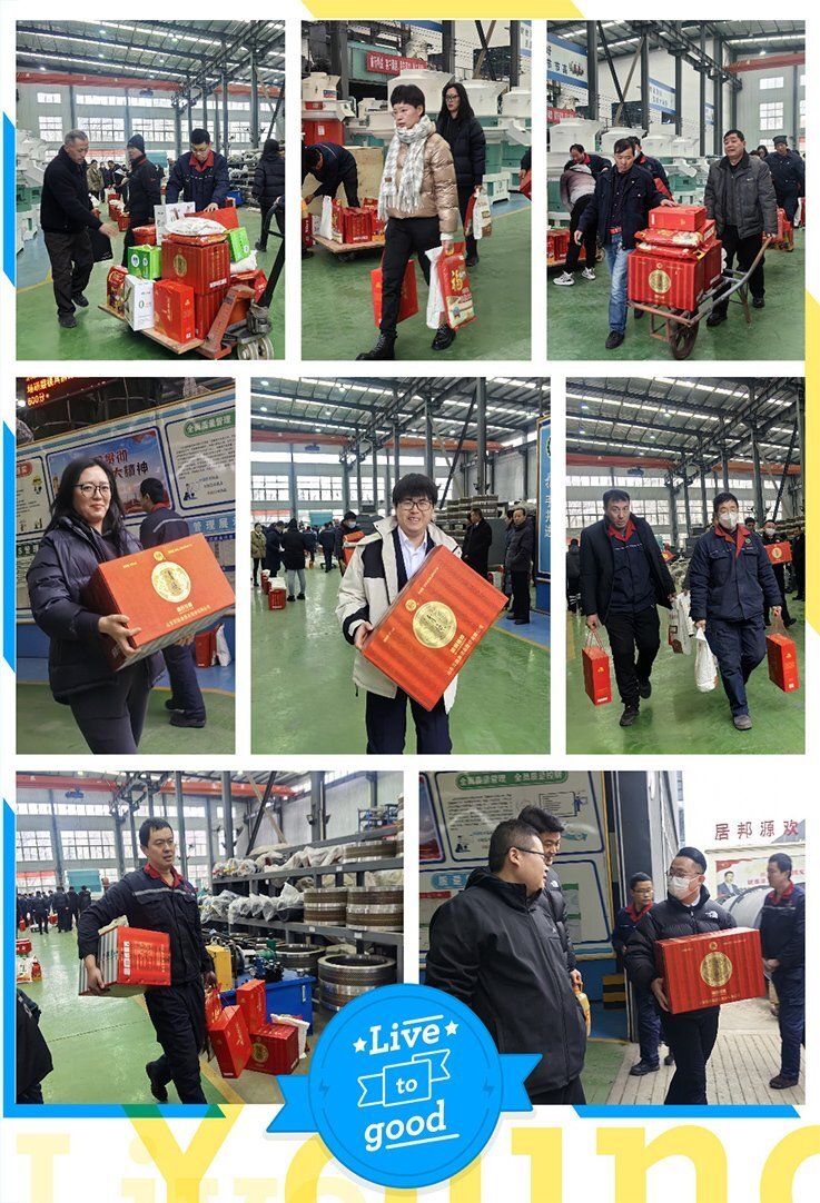 集團發放福利現場